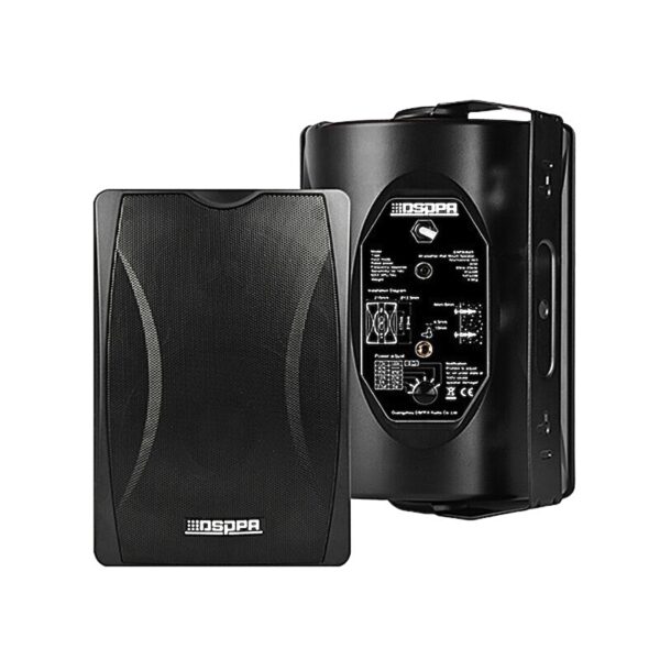 Dsppa 8063 Wall Mount Speaker
